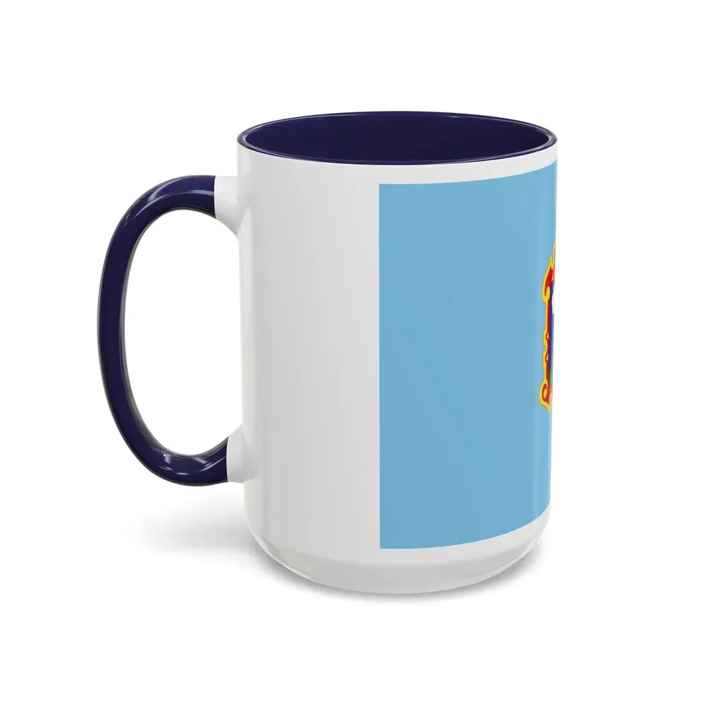 Flag of Ayacucho capital of the Ayacucho Region Peru - Accent Coffee Mug - Go Mug Yourself