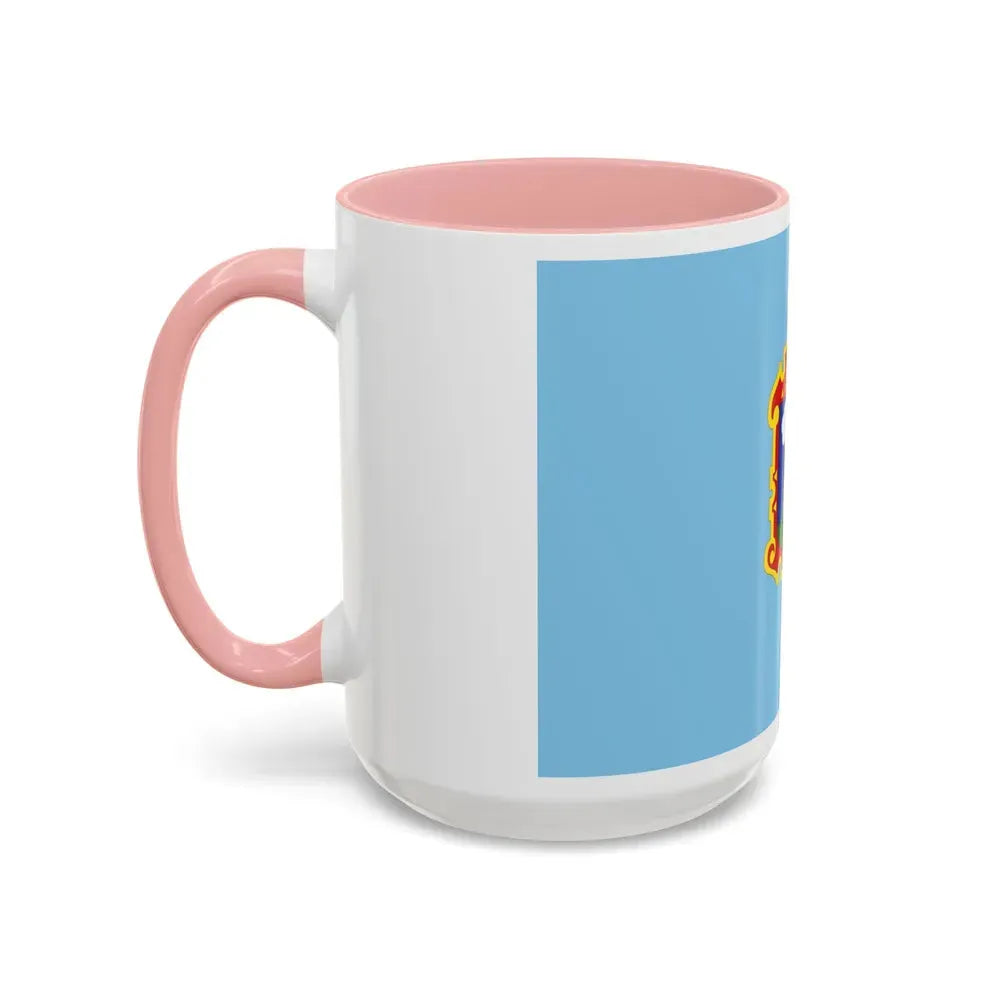 Flag of Ayacucho capital of the Ayacucho Region Peru - Accent Coffee Mug - Go Mug Yourself