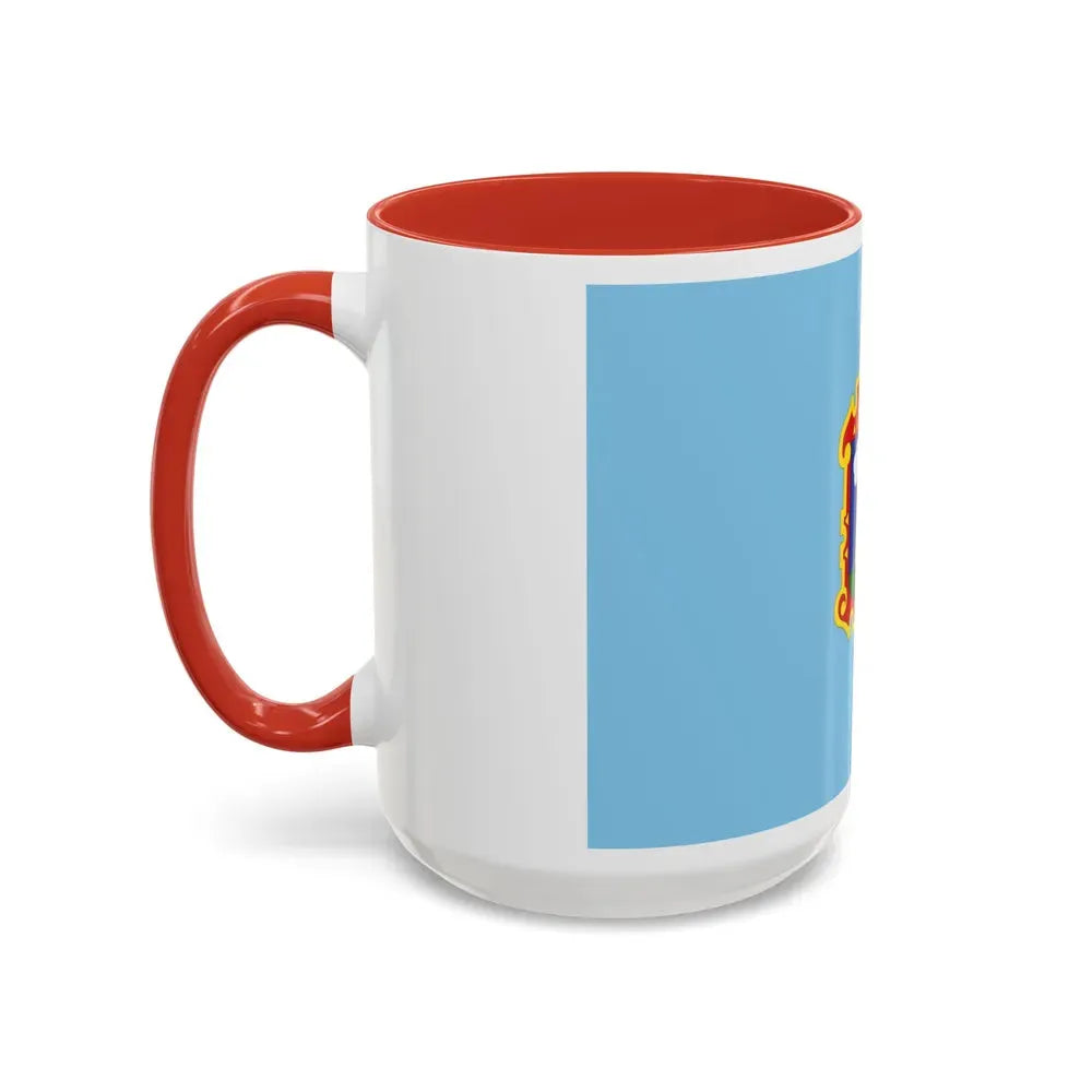 Flag of Ayacucho capital of the Ayacucho Region Peru - Accent Coffee Mug - Go Mug Yourself