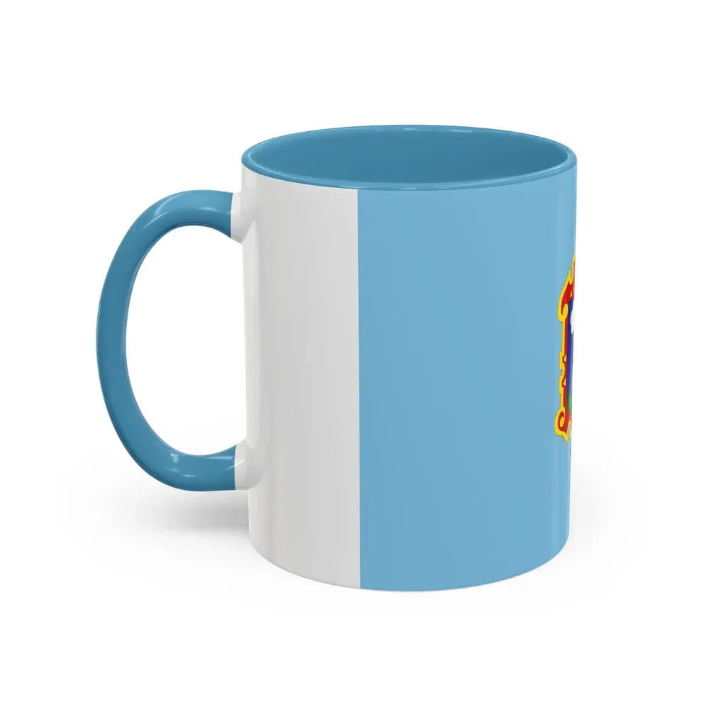 Flag of Ayacucho capital of the Ayacucho Region Peru - Accent Coffee Mug - Go Mug Yourself