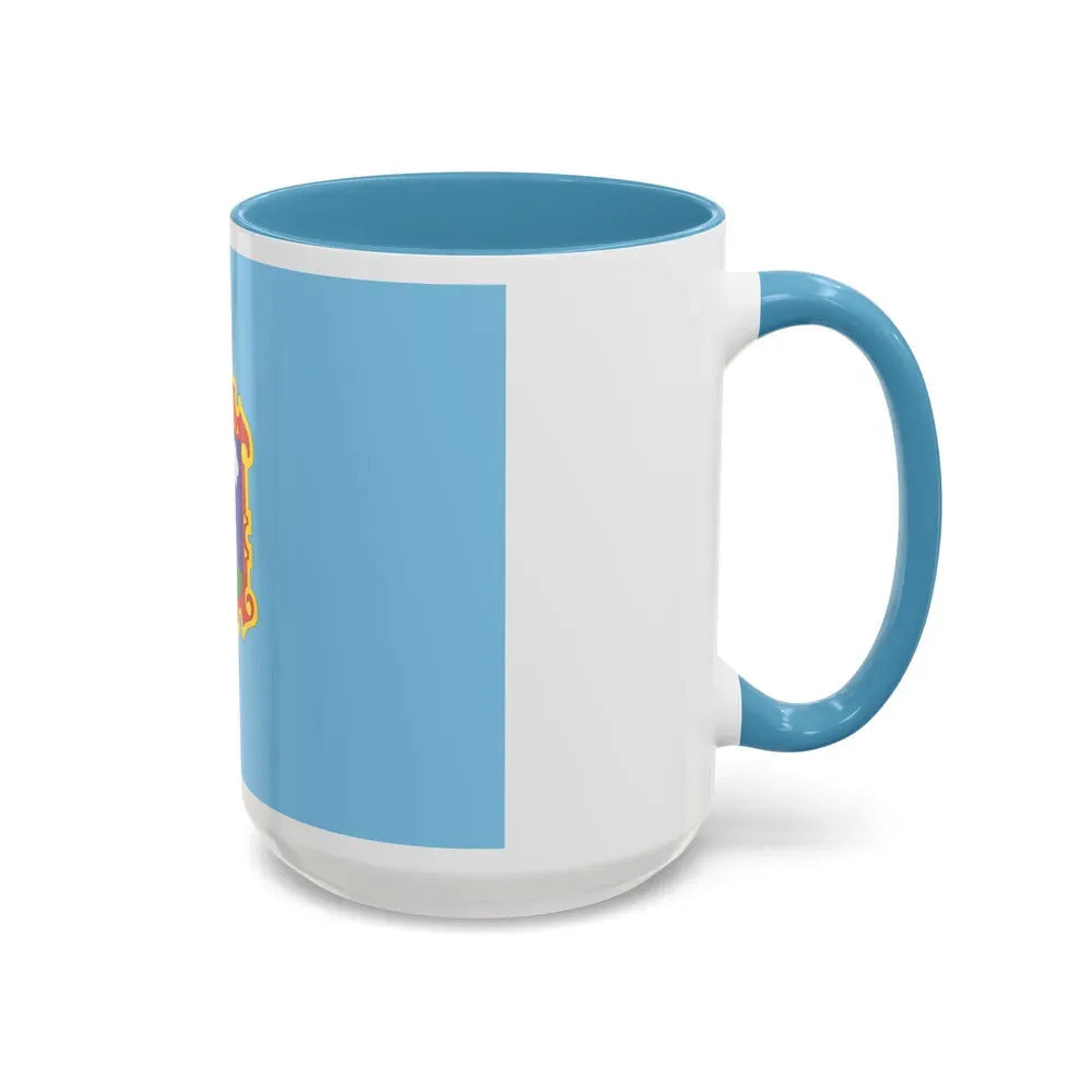 Flag of Ayacucho capital of the Ayacucho Region Peru - Accent Coffee Mug - Go Mug Yourself