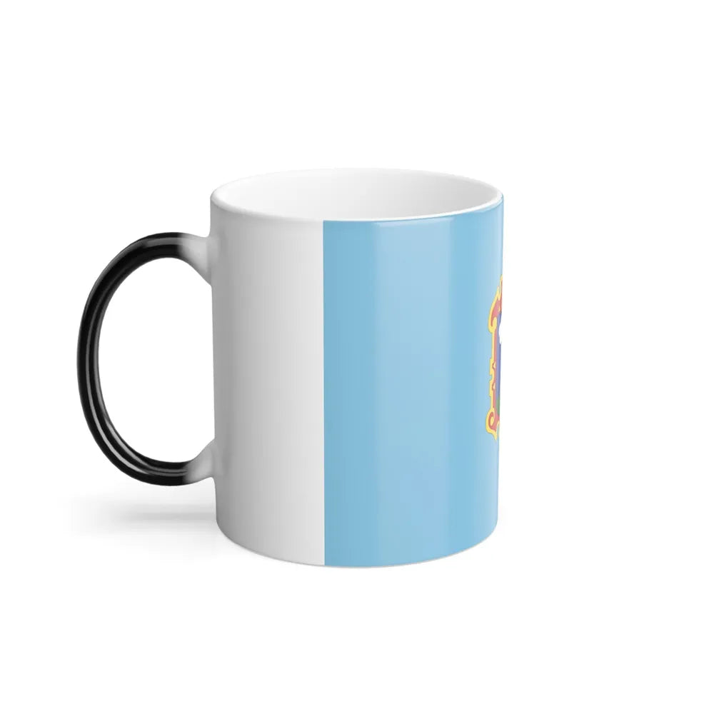 Flag of Ayacucho capital of the Ayacucho Region Peru - Color Changing Coffee Mug-Go Mug Yourself