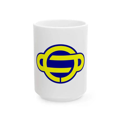 Flag of Ayase Kanagawa (Japan) White Coffee Mug 15oz - Go Mug Yourself