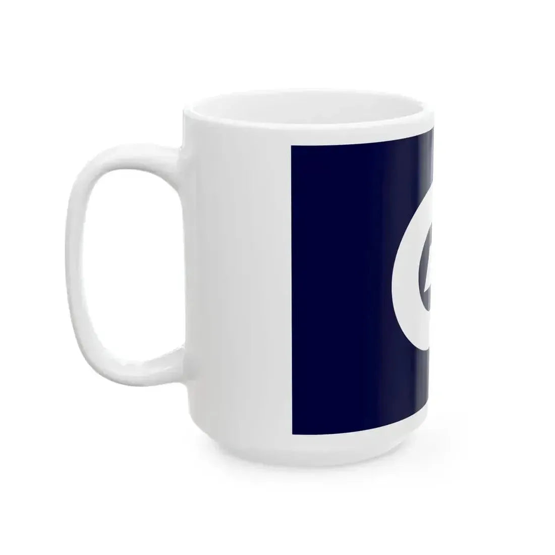 Flag of Ayauta Kagawa 1973-2005 (Japan) White Coffee Mug - Go Mug Yourself