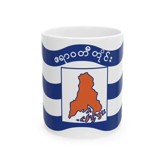 Flag of Ayeyarwady Division 1974-2010 (Myanmar) White Coffee Mug 11oz - Go Mug Yourself