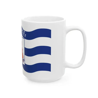 Flag of Ayeyarwady Division 1974-2010 (Myanmar) White Coffee Mug - Go Mug Yourself
