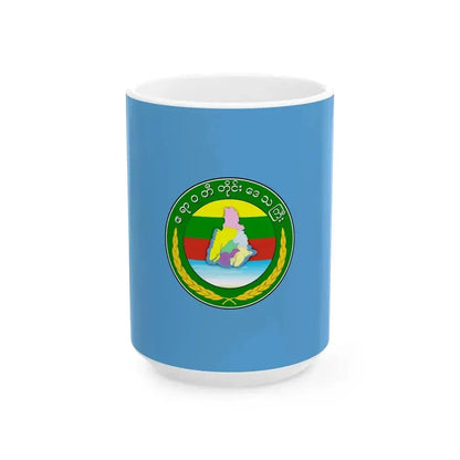 Flag of Ayeyarwady Region (Myanmar) White Coffee Mug 15oz - Go Mug Yourself