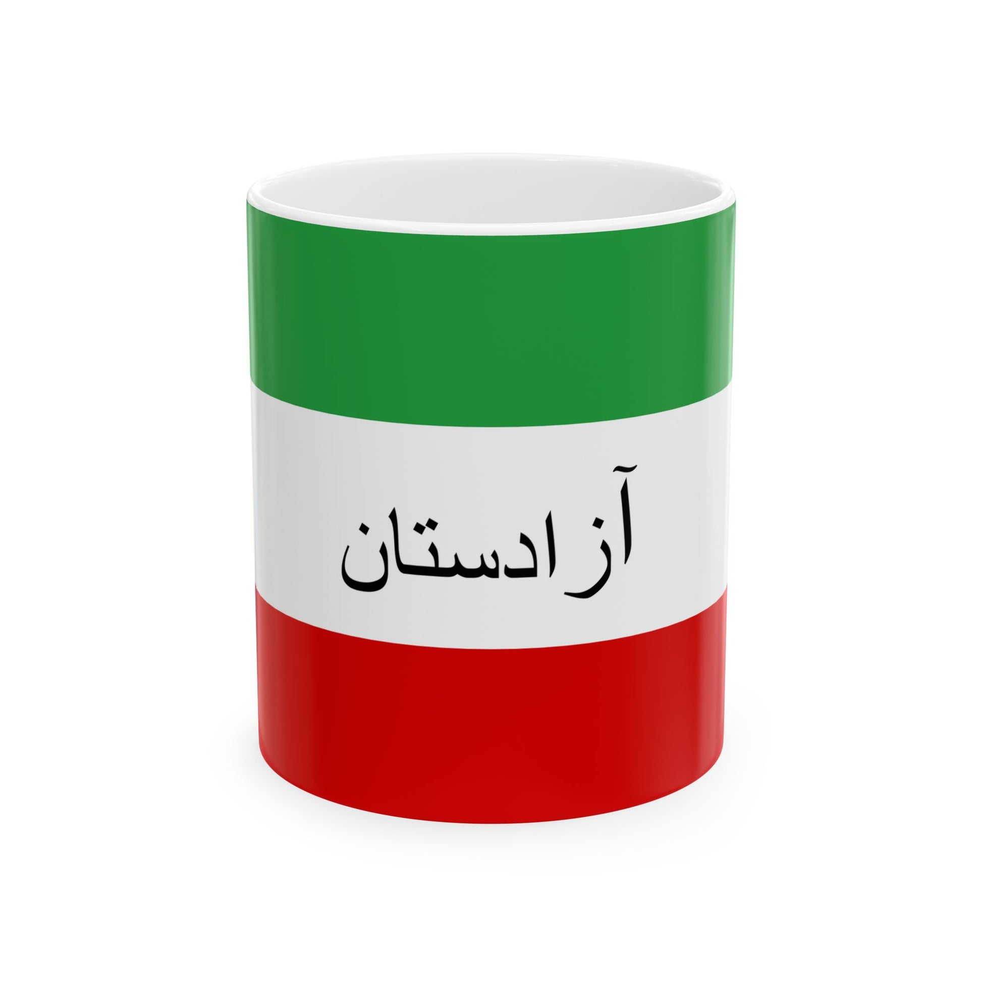 Flag of Azadistan (Azerbaijan) White Coffee Mug-11oz-Go Mug Yourself