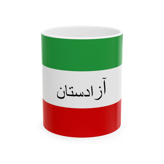 Flag of Azadistan (Azerbaijan) White Coffee Mug-11oz-Go Mug Yourself