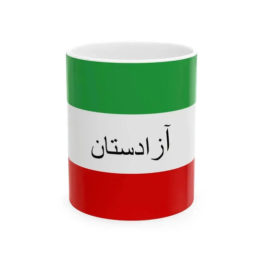 Flag of Azadistan (Azerbaijan) White Coffee Mug 11oz - Go Mug Yourself