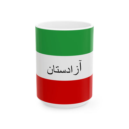 Flag of Azadistan (Azerbaijan) White Coffee Mug-15oz-Go Mug Yourself
