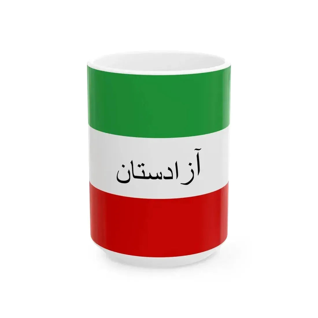 Flag of Azadistan (Azerbaijan) White Coffee Mug 15oz - Go Mug Yourself