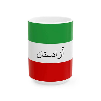 Flag of Azadistan (Azerbaijan) White Coffee Mug 15oz - Go Mug Yourself