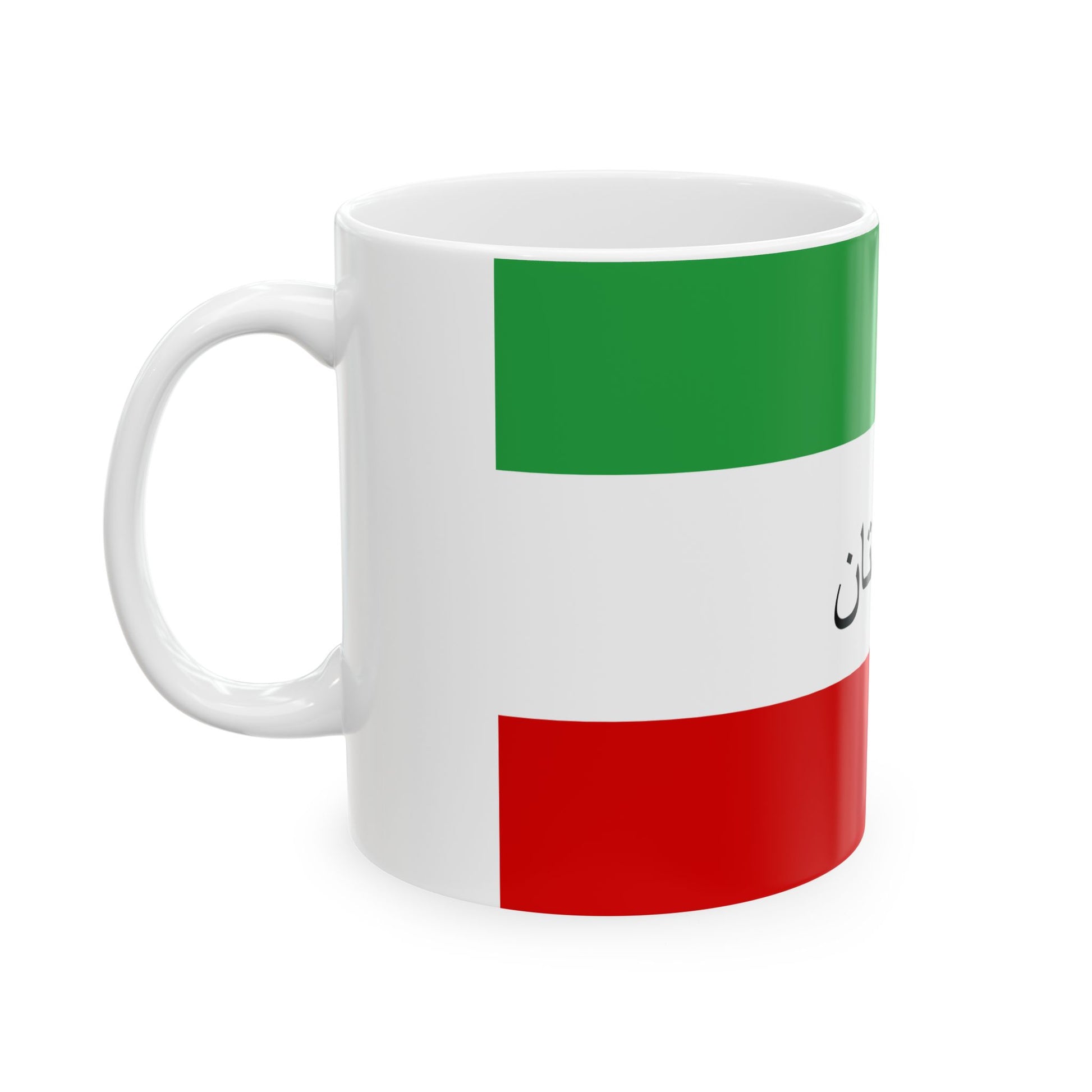 Flag of Azadistan (Azerbaijan) White Coffee Mug-Go Mug Yourself