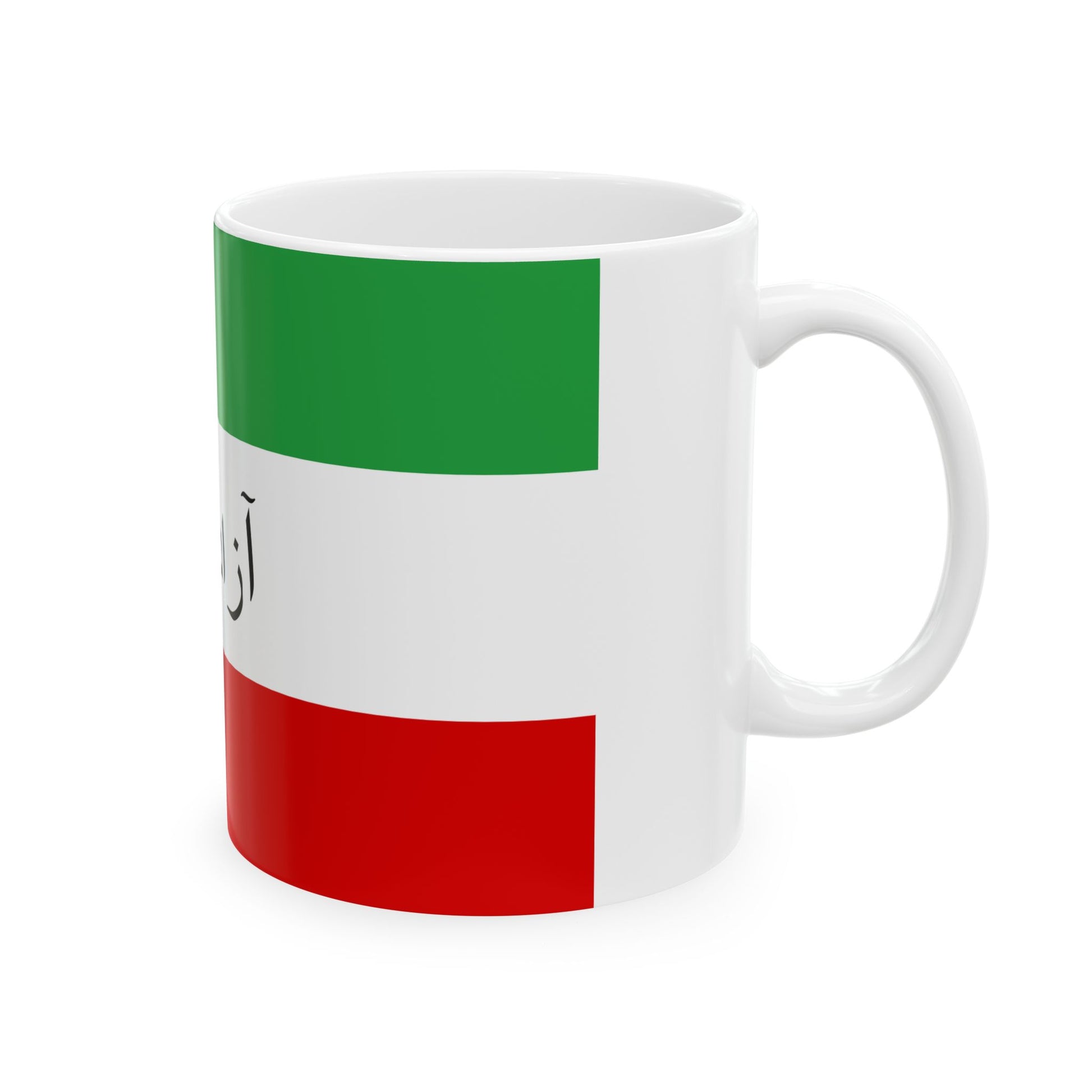 Flag of Azadistan (Azerbaijan) White Coffee Mug-Go Mug Yourself