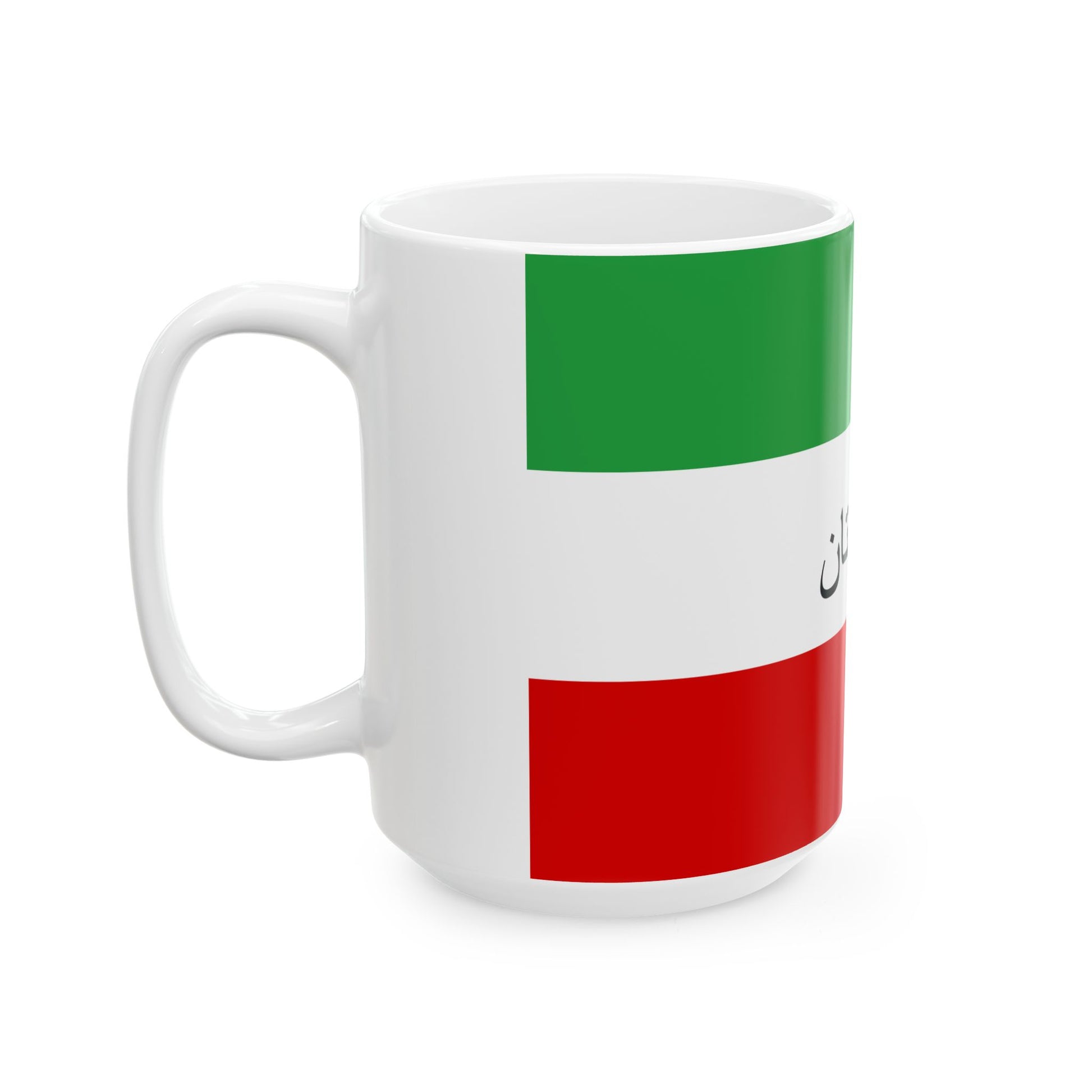 Flag of Azadistan (Azerbaijan) White Coffee Mug-Go Mug Yourself