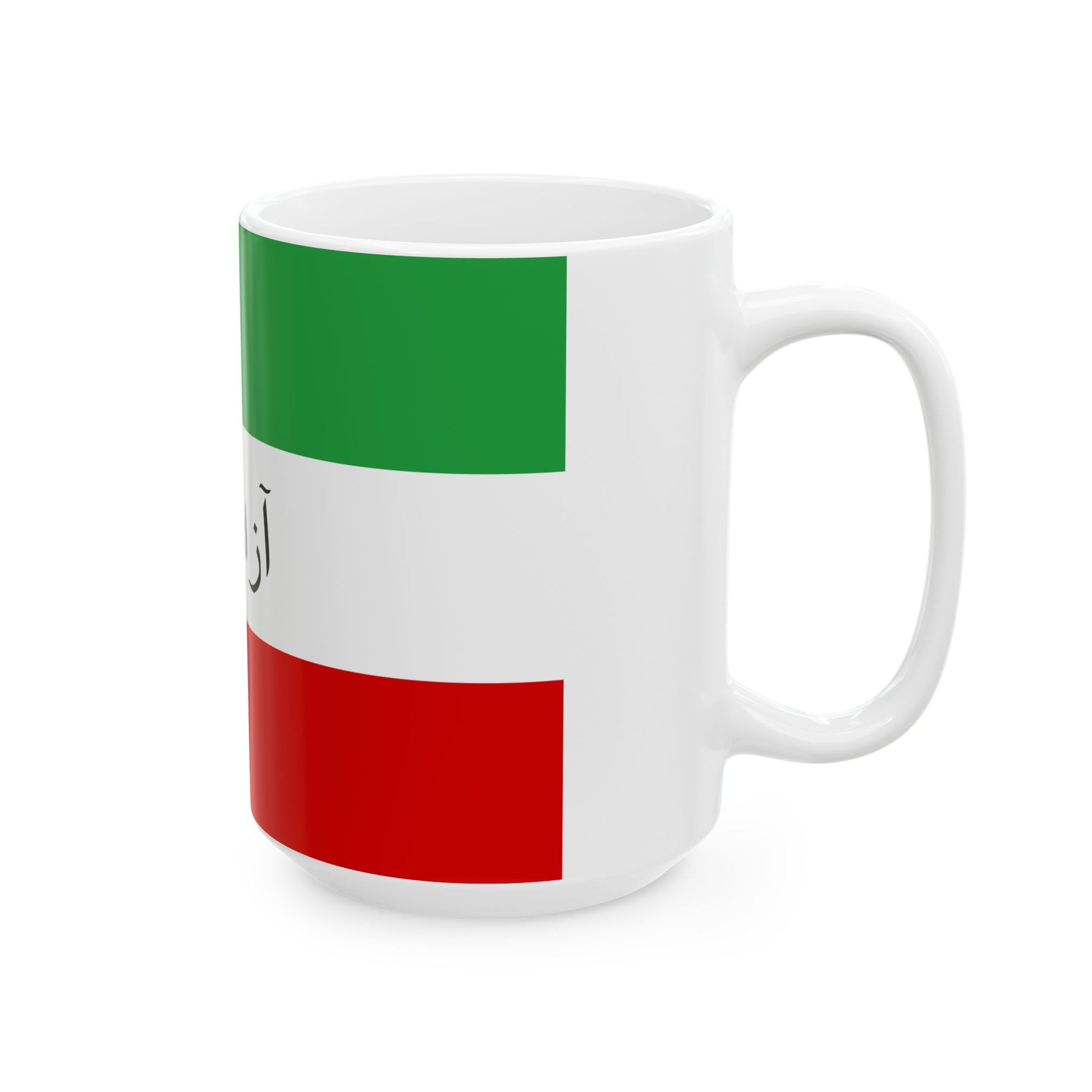 Flag of Azadistan (Azerbaijan) White Coffee Mug-Go Mug Yourself