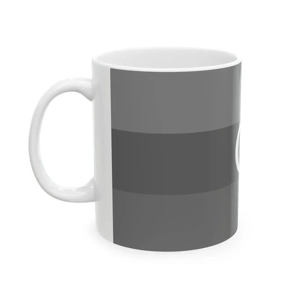 Flag of Azerbaijan black and white (Azerbaijan) White Coffee Mug - Go Mug Yourself