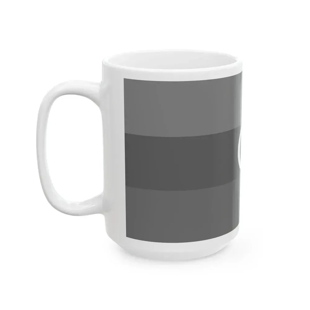 Flag of Azerbaijan black and white (Azerbaijan) White Coffee Mug - Go Mug Yourself