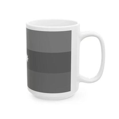 Flag of Azerbaijan black and white (Azerbaijan) White Coffee Mug - Go Mug Yourself