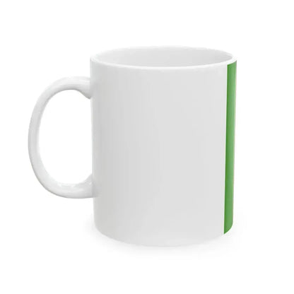 Flag of Azerbaijan vertical (Azerbaijan) White Coffee Mug - Go Mug Yourself
