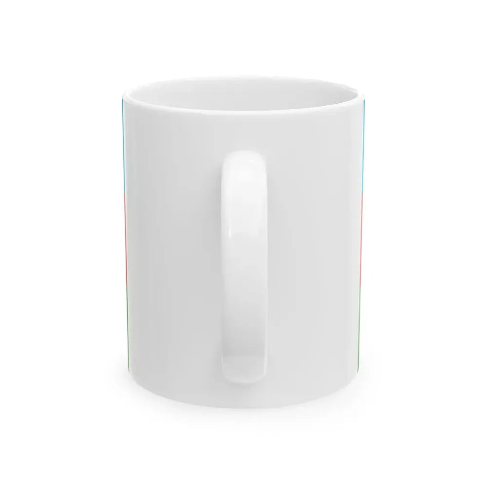 Flag of Azerbaijani Land Forces (Azerbaijan) White Coffee Mug - Go Mug Yourself