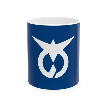 Flag of Azuma Kagoshima 1966-2006 (Japan) White Coffee Mug 11oz - Go Mug Yourself