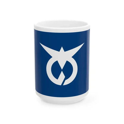 Flag of Azuma Kagoshima 1966-2006 (Japan) White Coffee Mug 15oz - Go Mug Yourself