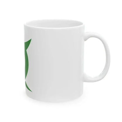 Flag of Azumino Nagano (Japan) White Coffee Mug - Go Mug Yourself