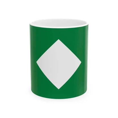 Flag of Babahoyo (Ecuador) White Coffee Mug 11oz - Go Mug Yourself
