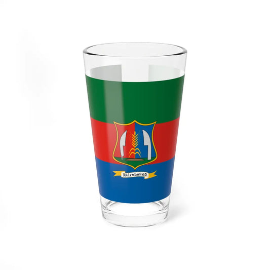 SKU:20427080323454788415 Size:16oz
