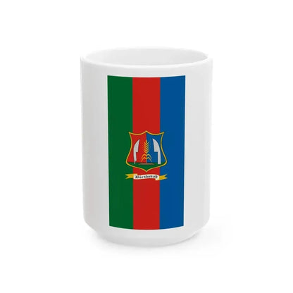 Flag of Bacsbokod vertical (Hungary) White Coffee Mug 15oz - Go Mug Yourself