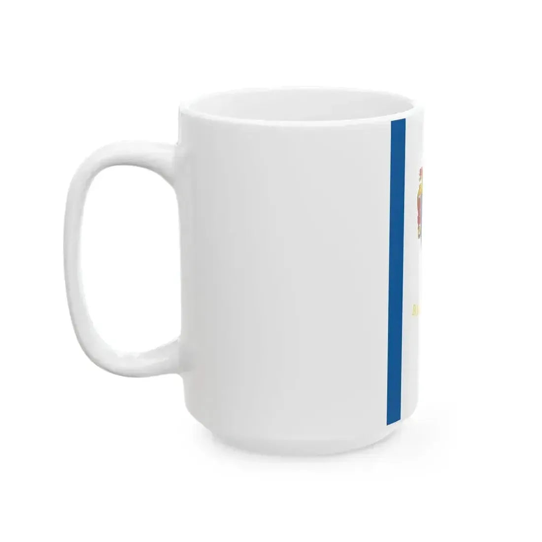 Flag of Bacsborsod vertical (Hungary) White Coffee Mug - Go Mug Yourself