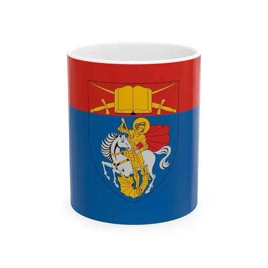 Flag of Bacsszentgyorgy (Hungary) White Coffee Mug 11oz - Go Mug Yourself