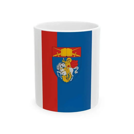 Flag of Bacsszentgyorgy vertical (Hungary) White Coffee Mug 11oz - Go Mug Yourself