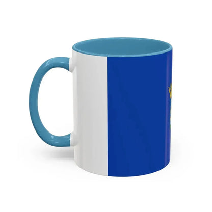 Flag of Badajoz Spain - Accent Coffee Mug - Go Mug Yourself