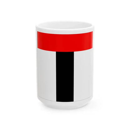 Flag of Baden Switzerland - White Coffee Mug 15oz - Go Mug Yourself
