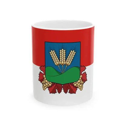 Flag of Bag (Hungary) White Coffee Mug 11oz - Go Mug Yourself