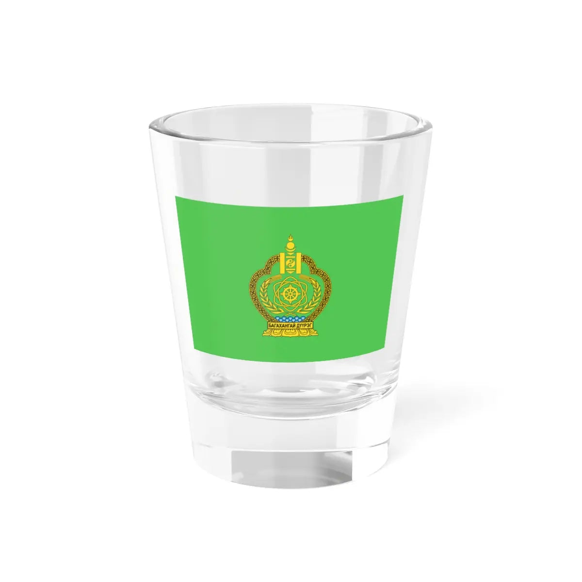 SKU:16834859209479857586 Size:1.5oz