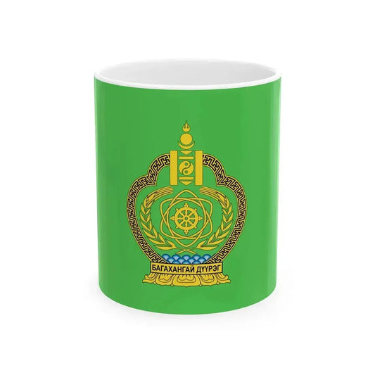 Flag of Bagakhangai district Ulaanbaatar (Mongolia) White Coffee Mug 11oz - Go Mug Yourself