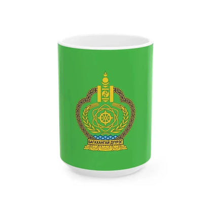 Flag of Bagakhangai district Ulaanbaatar (Mongolia) White Coffee Mug 15oz - Go Mug Yourself
