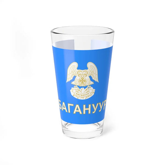 SKU:24462945412730665046 Size:16oz