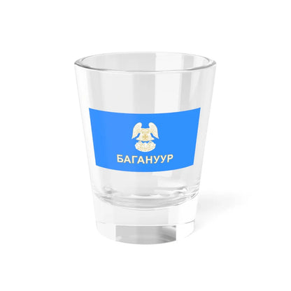SKU:13703776589100908687 Size:1.5oz