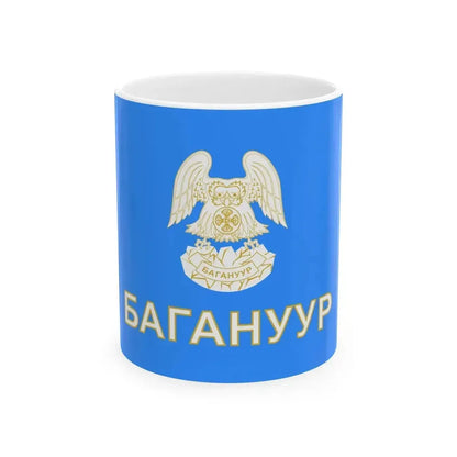 Flag of Baganuur district Ulaanbaatar (Mongolia) White Coffee Mug 11oz - Go Mug Yourself