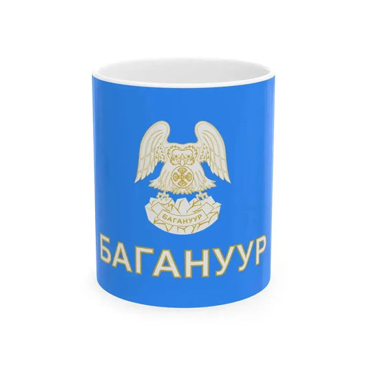 Flag of Baganuur district Ulaanbaatar (Mongolia) White Coffee Mug 11oz - Go Mug Yourself