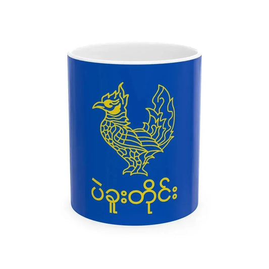 Flag of Bago Division (Myanmar) White Coffee Mug 11oz - Go Mug Yourself