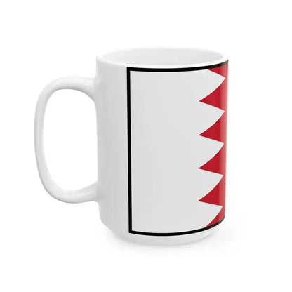 Flag of Bahrain bordered (Bahrain) White Coffee Mug - Go Mug Yourself