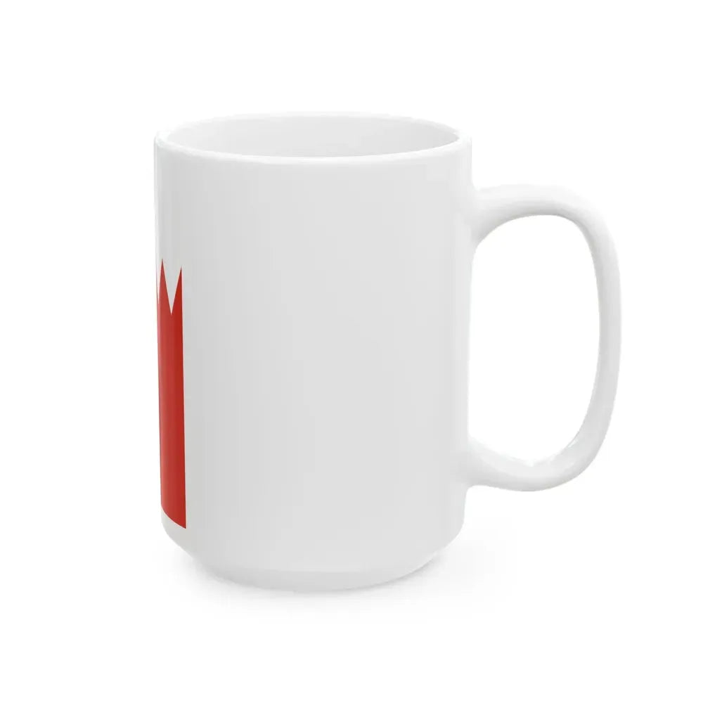 Flag of Bahrain vertical (Bahrain) White Coffee Mug - Go Mug Yourself