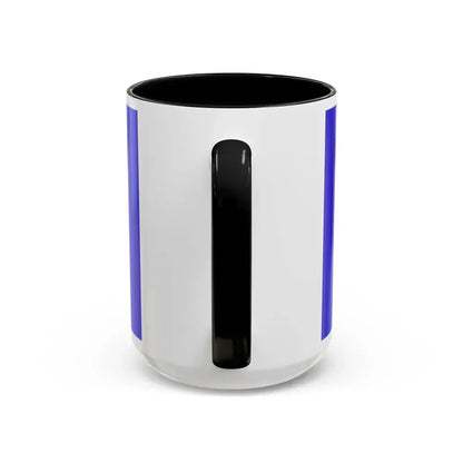 Flag of Baikonur Kazakhstan - Accent Coffee Mug - Go Mug Yourself