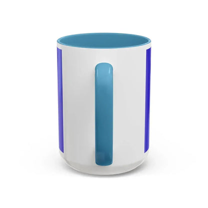 Flag of Baikonur Kazakhstan - Accent Coffee Mug - Go Mug Yourself